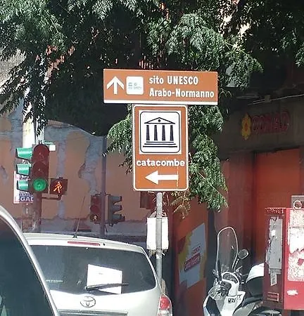 Fuddia & Gæstehus 3*